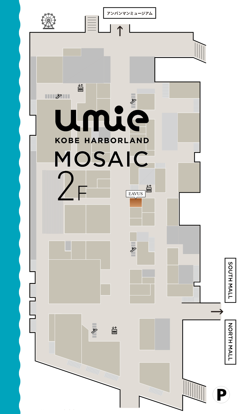 umie mosaic