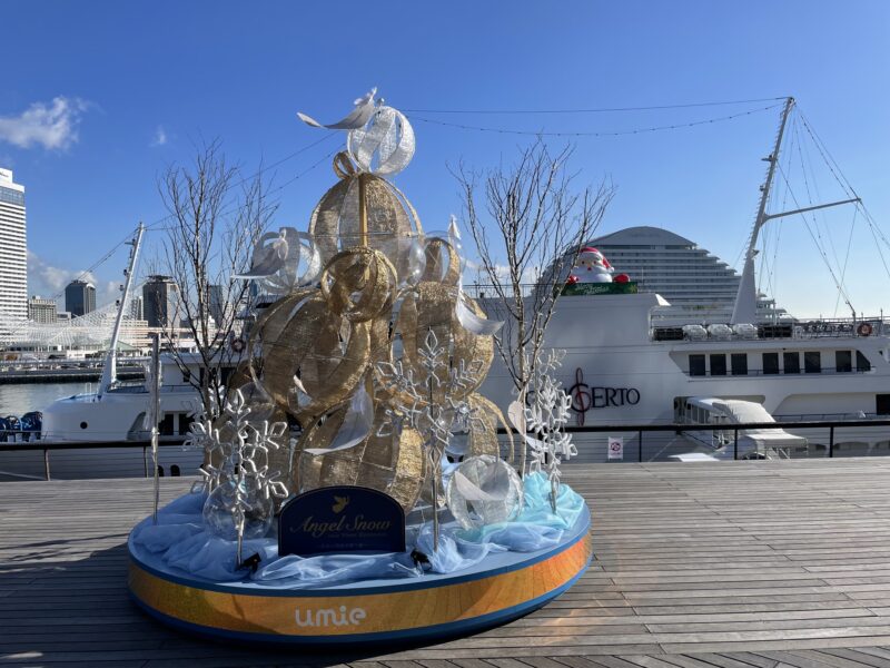 今年のウィンターイルミネーション