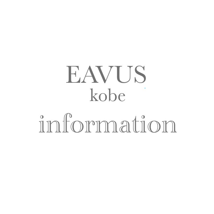 年末年始の営業時間について